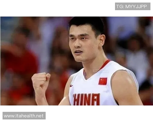 姚明身高带来的挑战与机遇如何影响他的职业生涯与生活选择