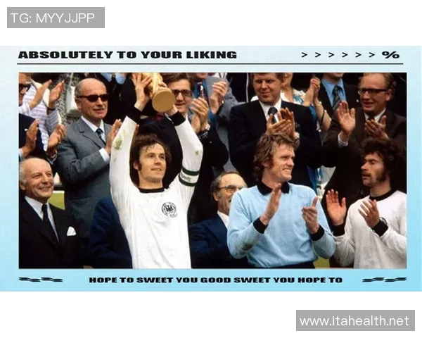 历史足球明星排行榜揭示了足球界的传奇人物与他们的辉煌成就