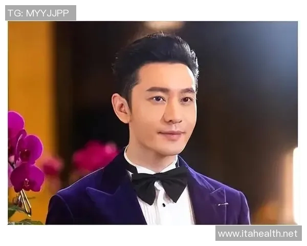 黄晓明与姚明同学情深意重的校园岁月回忆与人生轨迹探讨