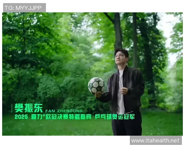 足球明星与演员歌手的跨界合作与魅力碰撞探讨